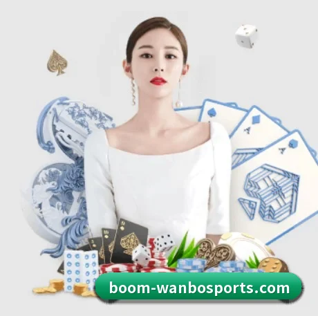 万博体育 APP